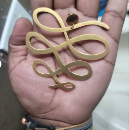 Squiggle Earrings